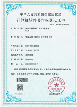 1640571825681658.jpg 2_副本.jpg